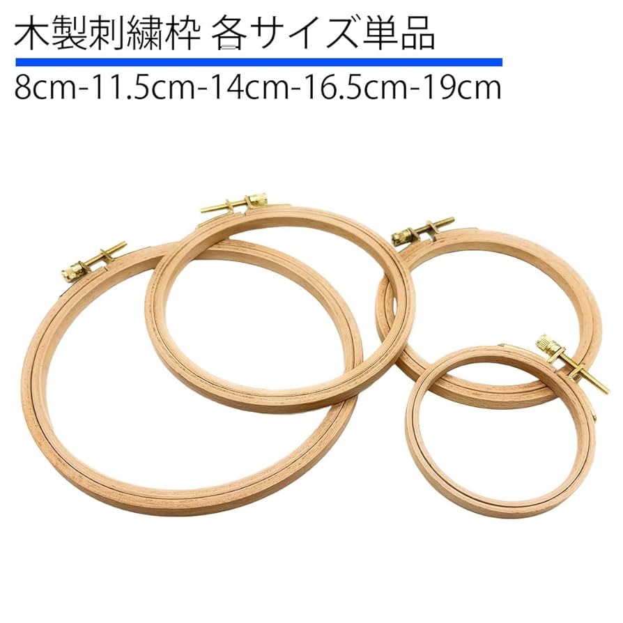 ゴンちゃん　刺繍糸用　8段引き出し　小物入れ　ハンドメイド　木工　木製 ゴンちゃん様専用 刺繍糸用 8段引き出し 小物入れ ハンドメイド