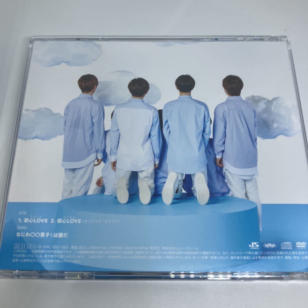 なにわ男子　初心LOVE Blu-ray3形態＋ローソンHMV盤 Amazon.co.jp: 初心LOVE（うぶらぶ）（ローソン Loppi