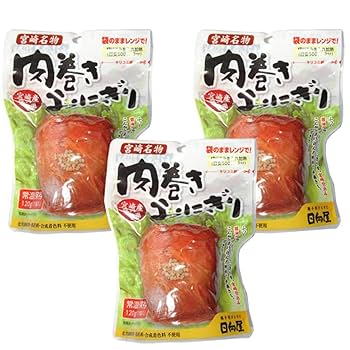 肉巻きおにぎりページ 肉巻きおにぎりページ nikumakionigiri_12.jpg