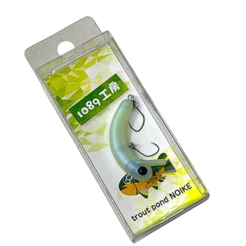 Amazon.co.jp: ボトムにょろ37 2 ずんだグロー : スポーツ