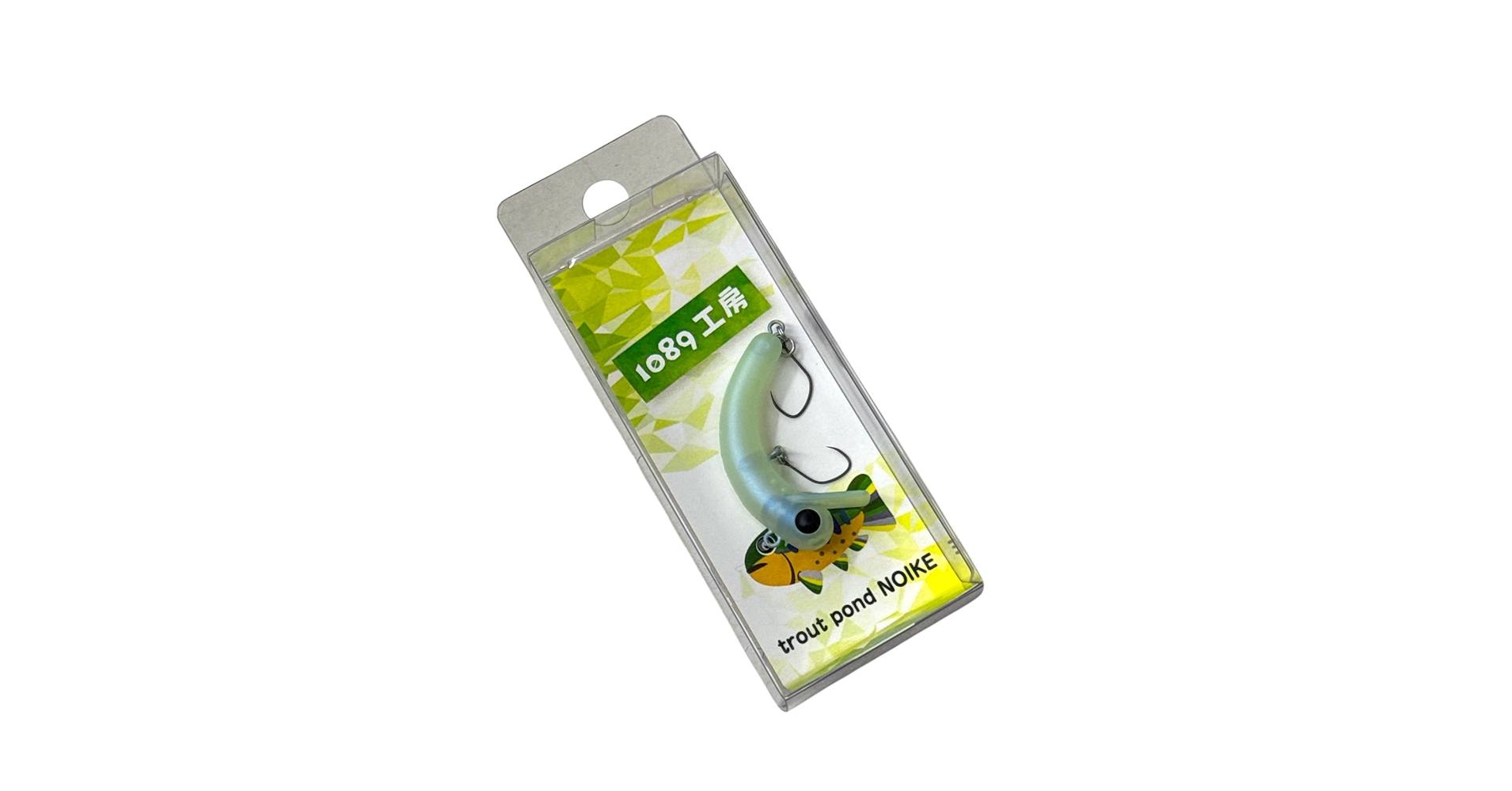 Amazon.co.jp: ボトムにょろ37 2 ずんだグロー : スポーツ