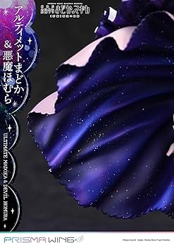 Amazon | PRISMA WING 劇場版 魔法少女まどか☆マギカ[新編]叛逆