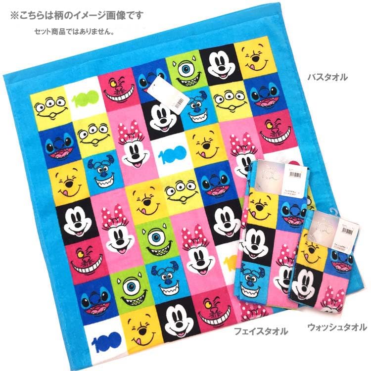 Amazon｜林(Hayashi) ウォッシュタオル 約34×35cm ディズニー