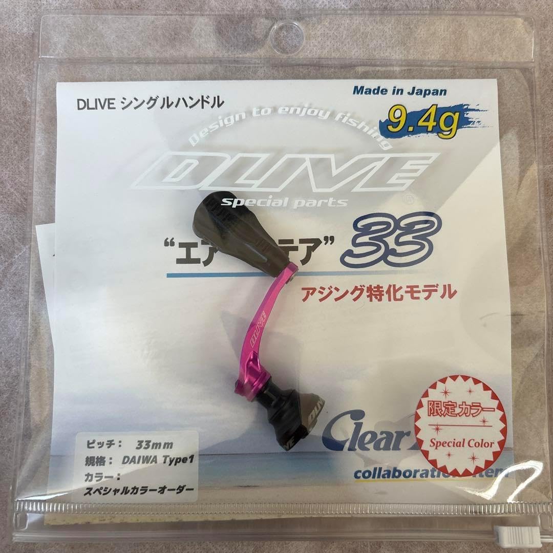 ドライブ クリアブルー エアーステア33 アジング メバリング エリアトラウト ドライブ クリアブルー エアーステア33 アジング メバリング トラウト