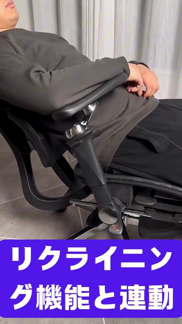 さと様 Amazon.co.jp: ZcaeXau オフィスチェア SG-018 前·後傾連動式9D