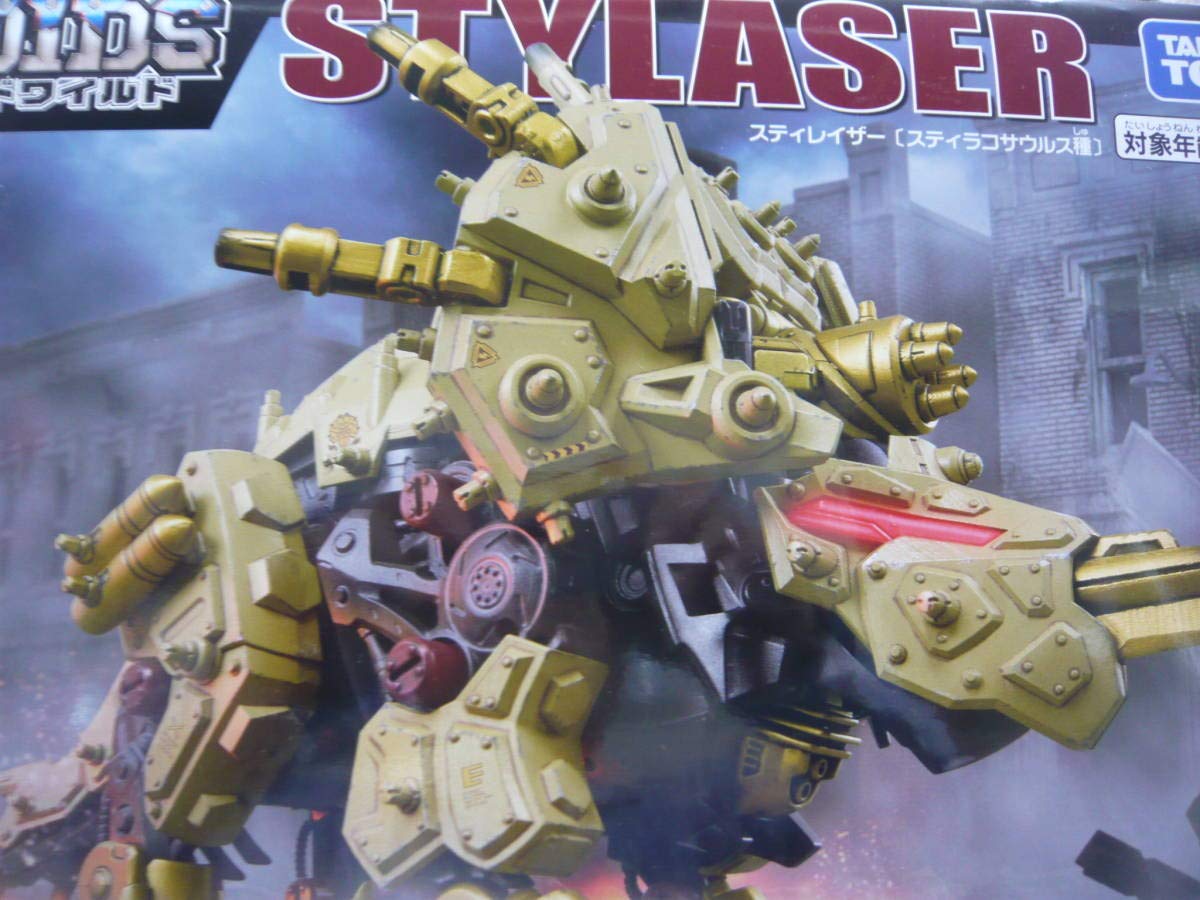 ゾイド ZOIDS zoids スティレイザー ZW スティレイザー レビュー | 退屈と惰性と 改