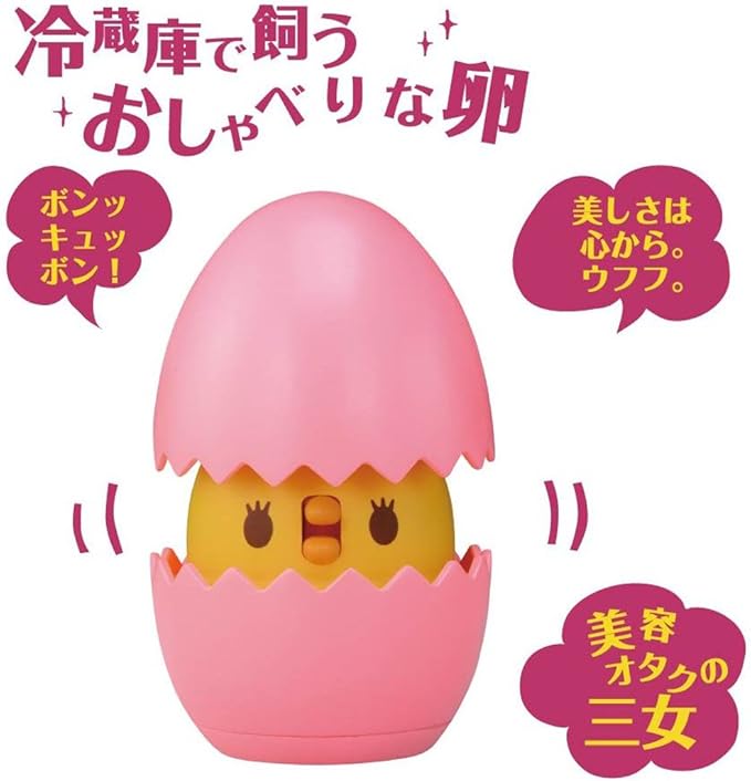 Amazon ひえたまちゃん 美容オタクの三女 おもちゃ雑貨 おもちゃ