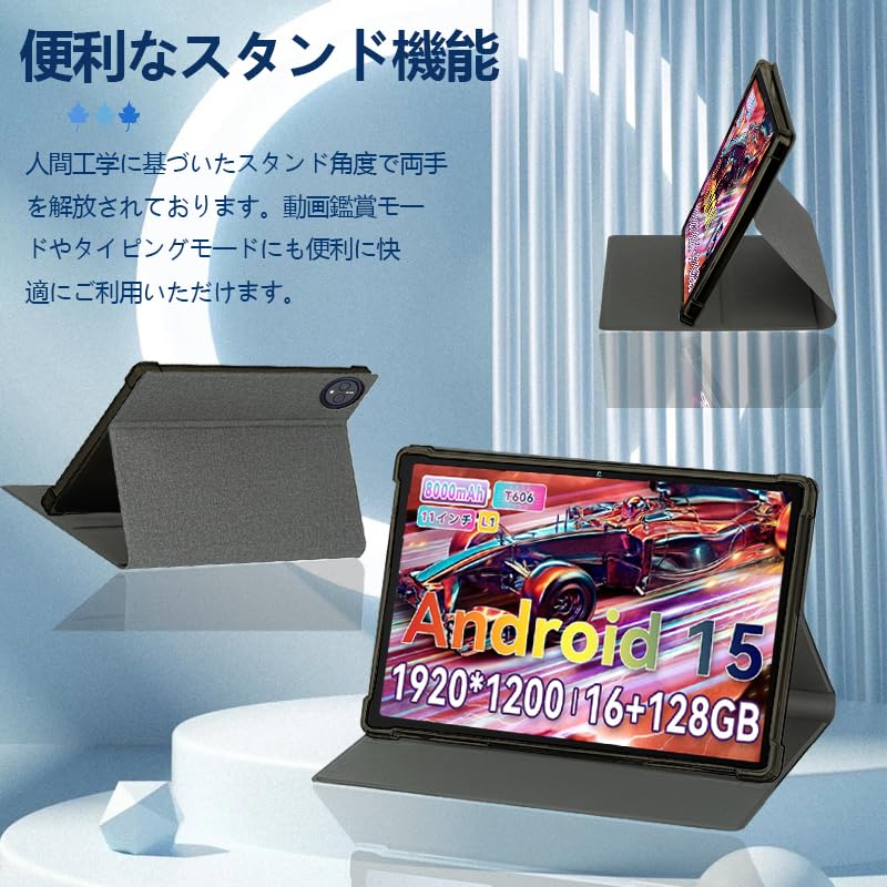 Alphawolf LPad3 11インチ 8GB+128GB 専用ケース付き Amazon.co.jp: 【E-COAST】Alphawolf LPad3 11インチ ケース Alphawolf