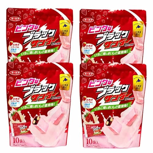 ピンクなブラックサンダー 10袋入 有楽製菓 ユーラク 北海道 いちご ストロベリー ミルク お土産 チョコレート プレゼント (10袋入×4袋セット)