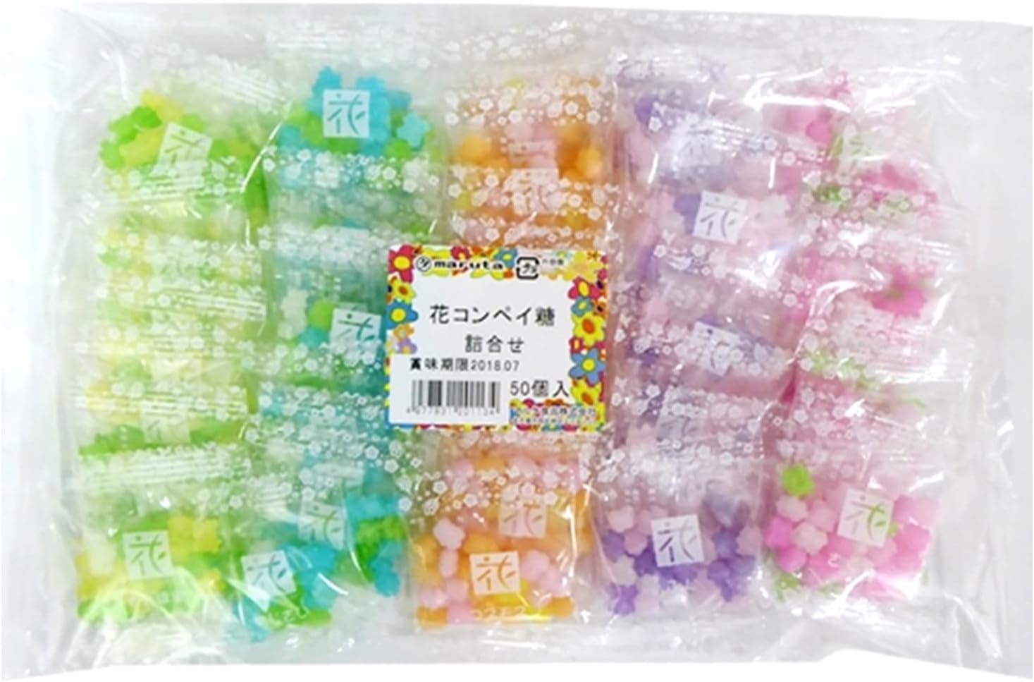 Konpeito, Hanatsume, Japanese sugar candy, 0.2oz 50count