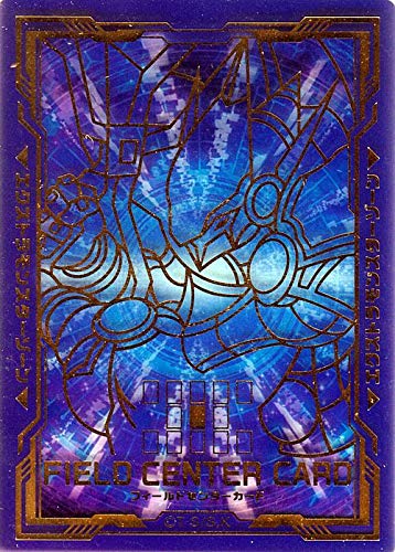 �V�Y���J�[�h �����t�B�[���h�Z���^�[�J�[�h (�f�R�[�h �g�[�J�[/�v���X�`�b�N�� �������d�l) LINK VRAINS DUELIST SET (LVDS)