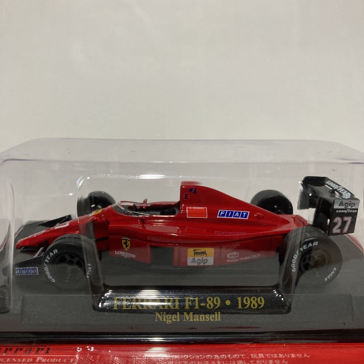 Amazon | アシェット 公式フェラーリF1コレクション 1/43 Ferrari F1
