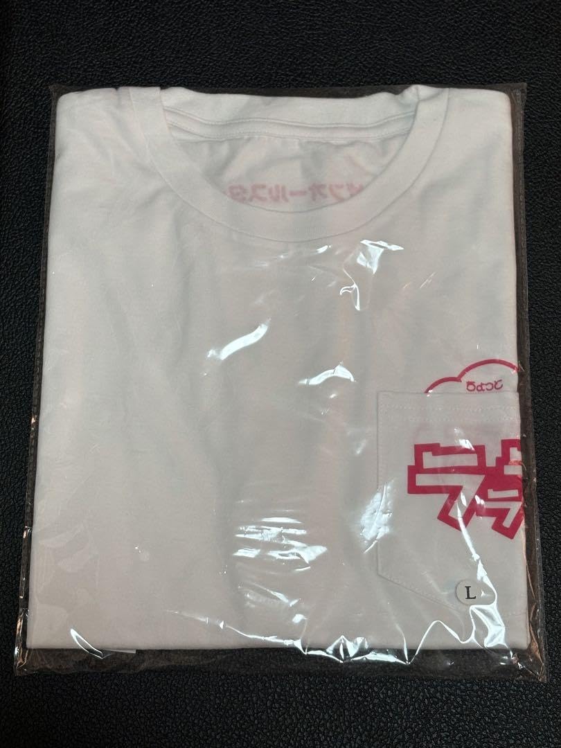 サザンオールスターズ 「ちょっとエッチなラララのおじさん」Tシャツ 新品未開封 サザンオールスターズ ちょっとエッチなラララのおじさんTシャツ