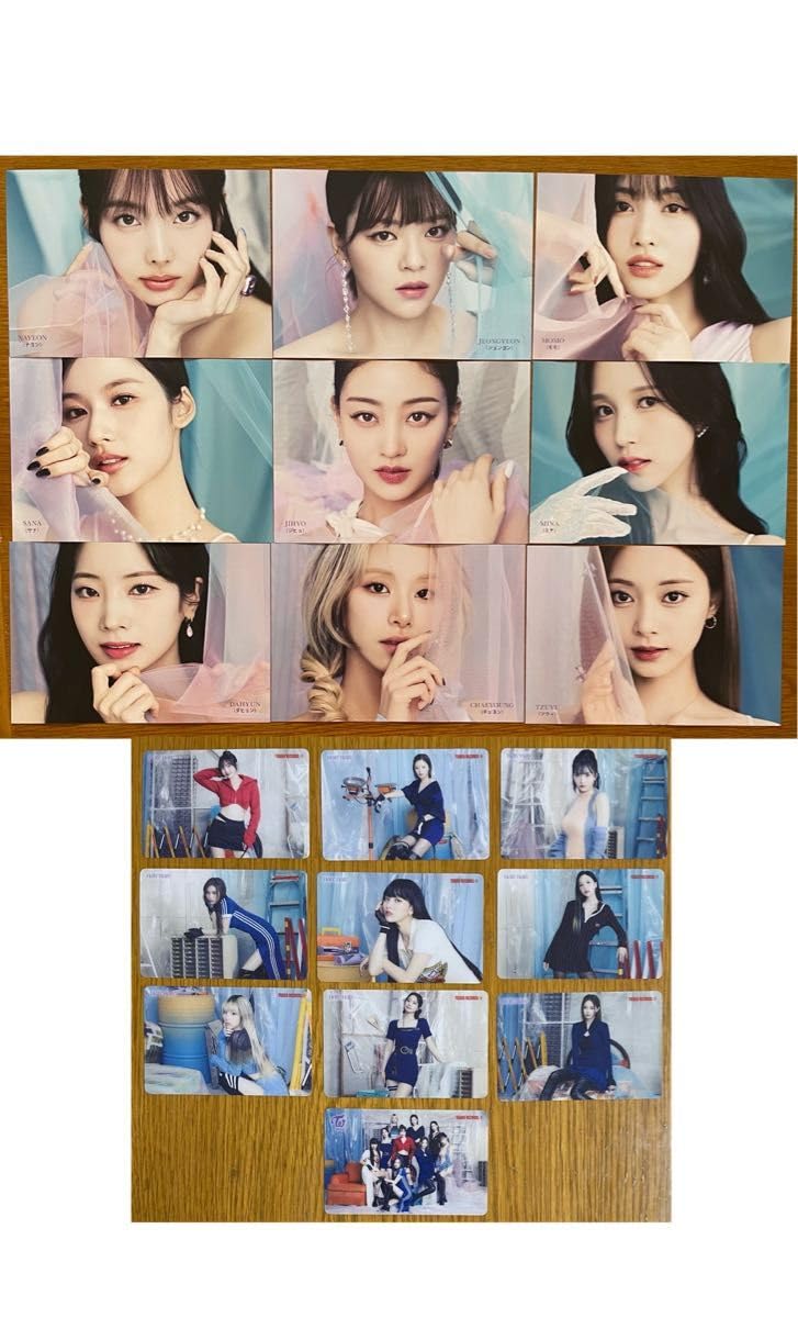 Amazon.co.jp: TWICE Hare Hare フライヤー トレカ コンプ タワレコ