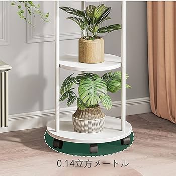 Amazon | フラワースタンド キャスター付 花台スタンド 6段式