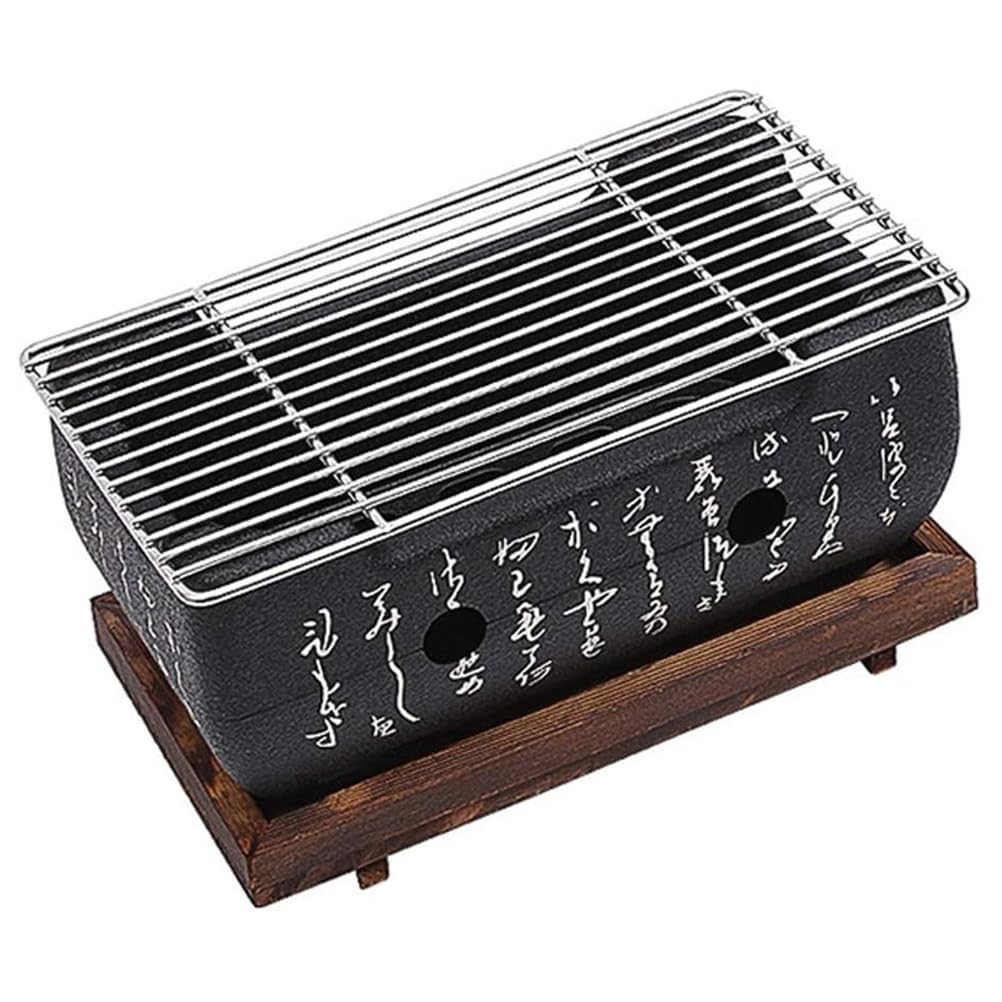 NobeOnbe Japanese charcoal grill, desktop portable cooking stove, home party accessory barbecue tool (24 * 12.5 * 11cm)