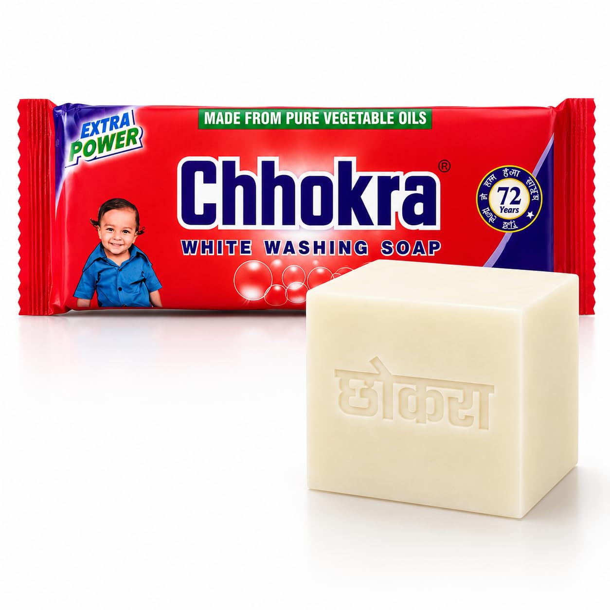 White Washing Bar Soap for Cloths β Original 1952 Formula | Pure Vegetable Oils, Gentle on Hands | Tough Stain Removal, Long-Lasting | Eco-Friendly Laundry Bar Gentle on Fabrics & Hands (1kg, Pack of 1)