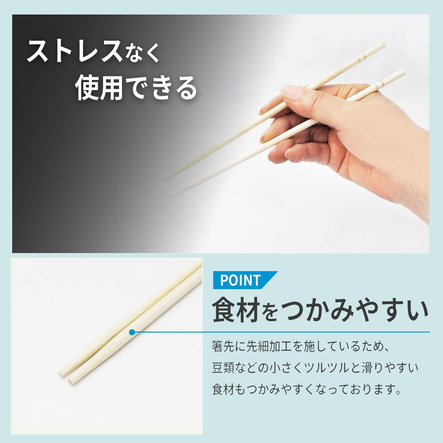 Amazon｜岡部 OKB 割り箸 竹丸箸 ポリ完封 個包装で衛生的 割らずに