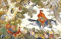 Russkie narodnye skazki Khudozhnik Kochergin N. 5926836018 Book Cover