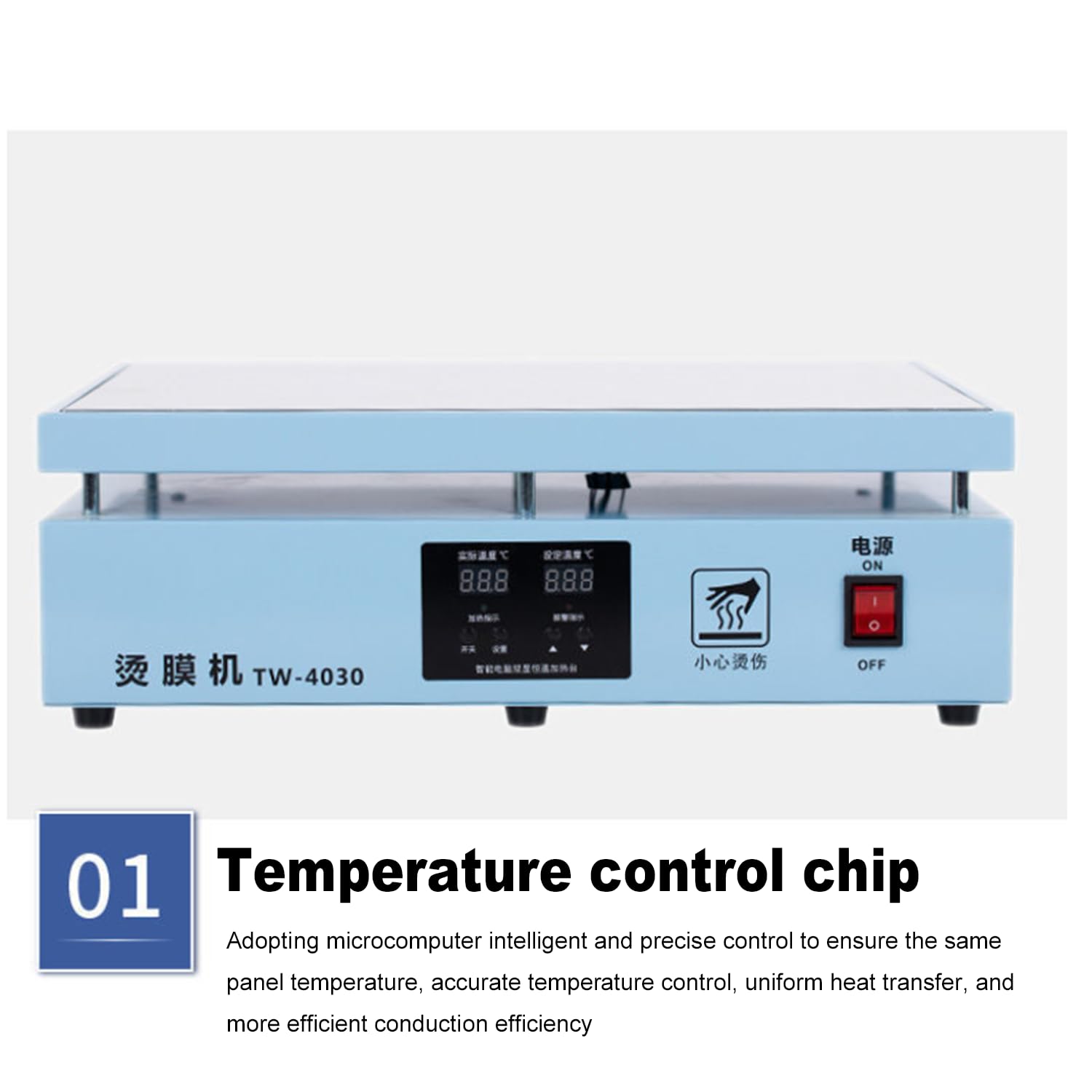 Máquina de envoltura de celofán, sellador térmico para envasar perfumes, cosméticos, cajas de póquer, ideal para transferencia de calor uniforme, eficiente y fiable (dorado)