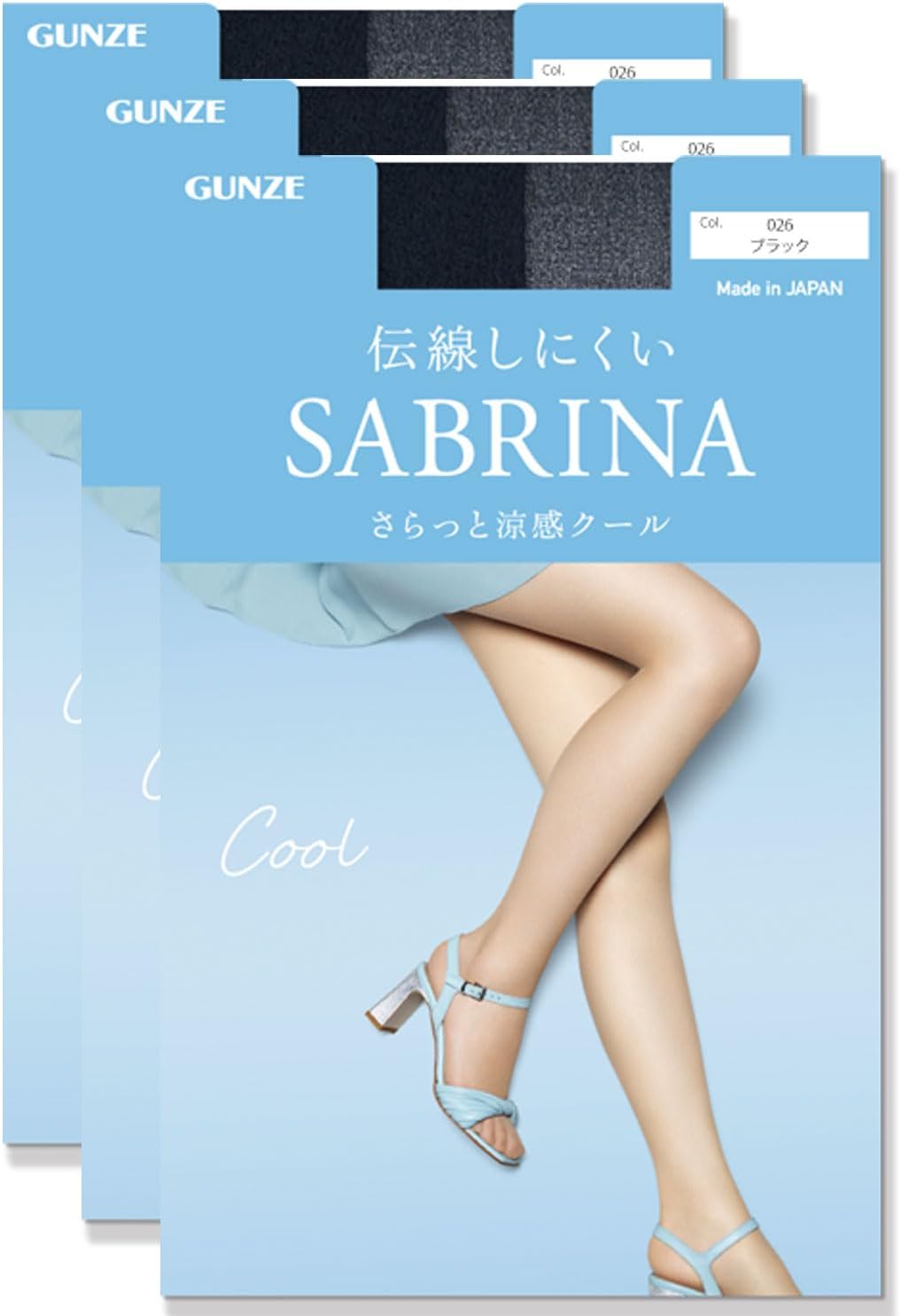 汗ばむ季節も涼やかに、美脚を叶える伝線しにくいストッキング