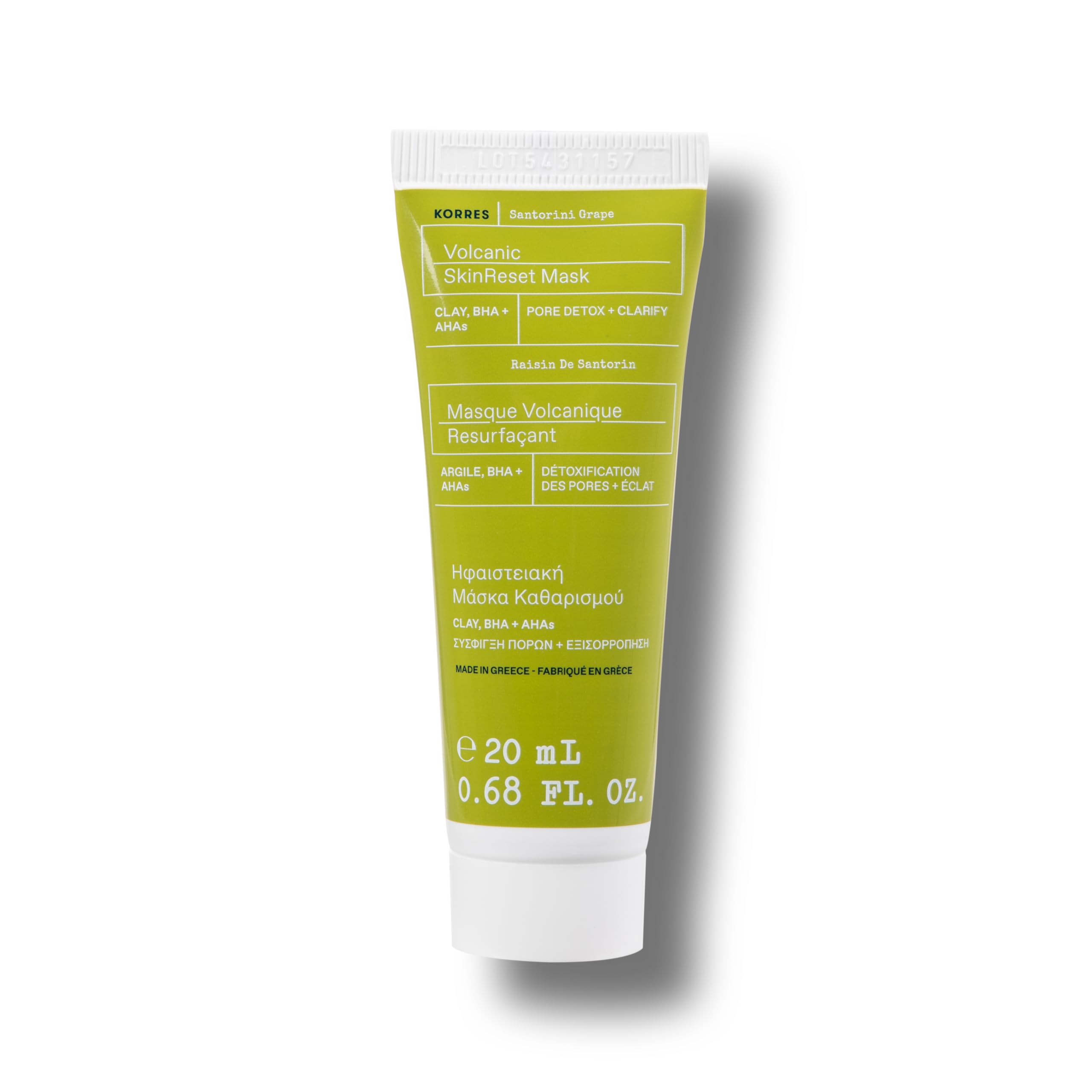 Amazon.com: KORRES Santorini Grape Poreless Skin Care Cream, Gel