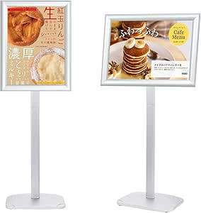 重い案内板 A...