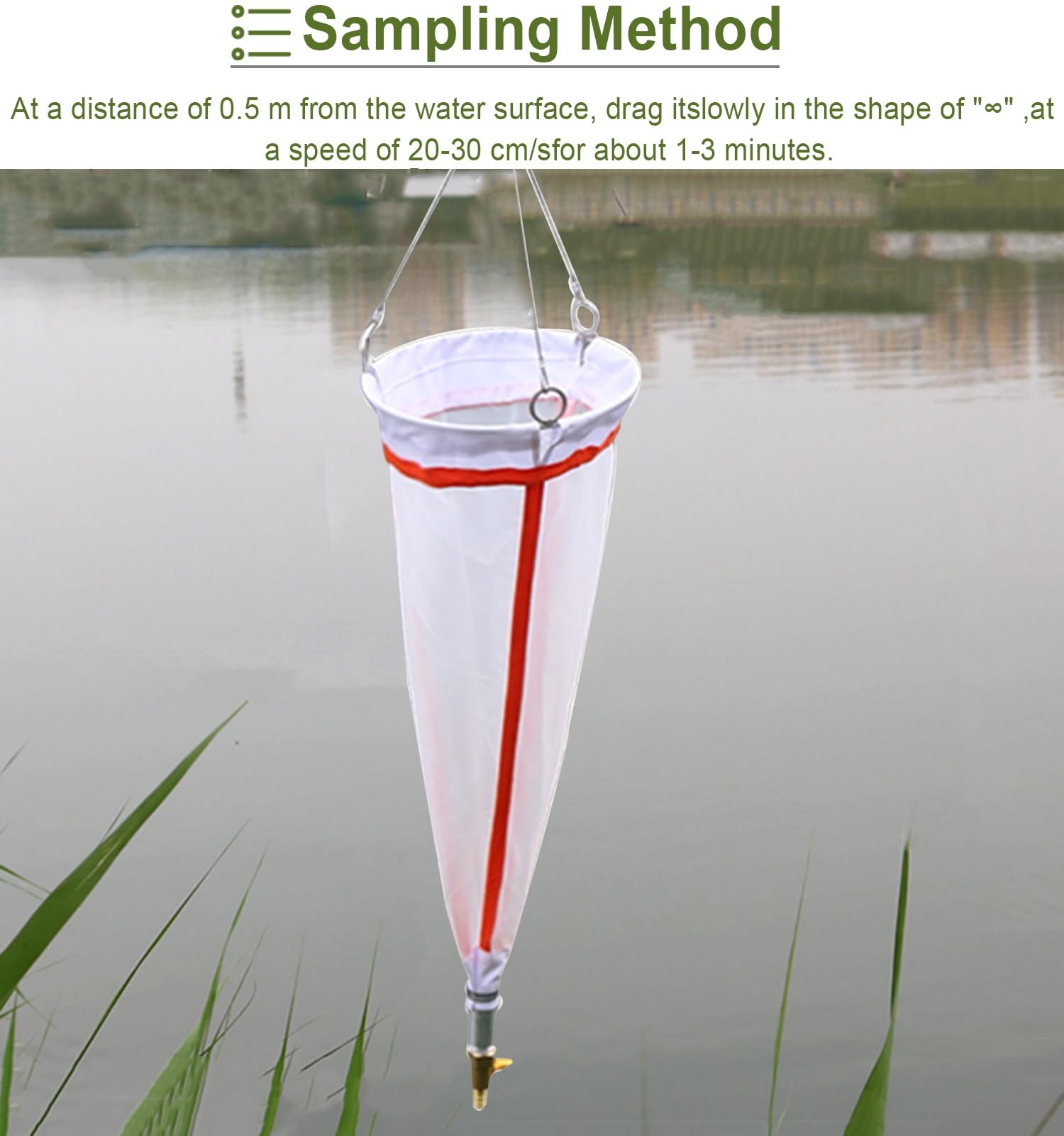 Amazon.co.jp: 泥採取器 125 メッシュ 200 メッシュ プランクトン