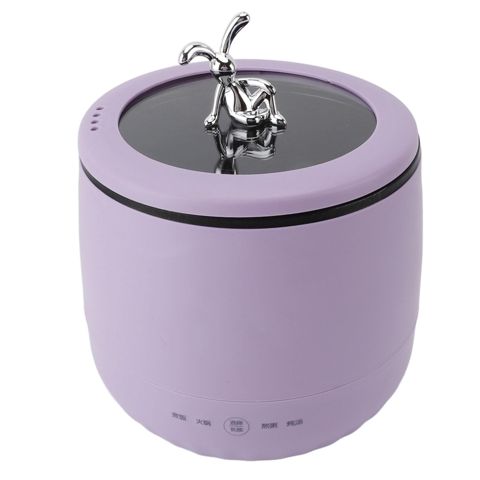Mini-Reiskocher Multifunktional für 2 Personen, 1,8 L, 450 W, tragbar, EU-Stecker 220 V (PURPLE)