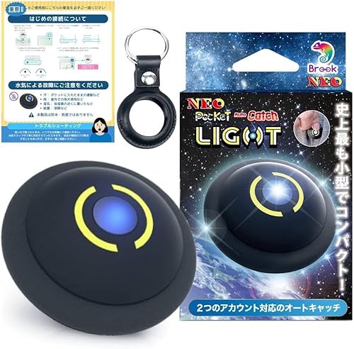 Brook 2026�N NEO�� �|�P����GO �p �I�[�g�L���b�` ���C�g �l�I �|�P�b�g�I�[�g�L���b�` LIGHT �f���A���A�J�E���g�g�p�\ �킸��10�O���� �����u���b�N���U�[�P�[�X & ���{��������t�� �K�� �v���X �݊� �|�P���� GO plus