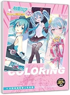 推しの子 初音ミク ブルーロック One Piece ぼっち・ざ・ろっく！ 着色 