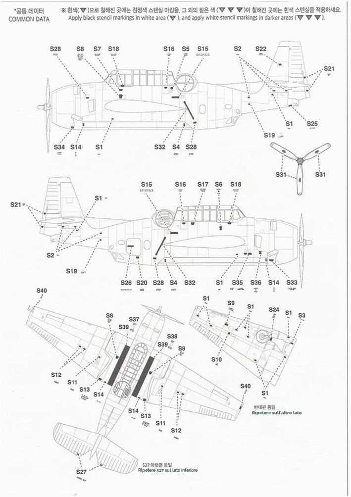 Academy 12340 1/48 US Navy TBF-1C Avenger Battaglia di Leyte Modello in plastica
