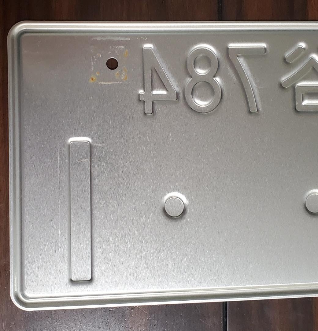 オリンピック記念ナンバー 穴あけ済み コレクション 【公式通販】