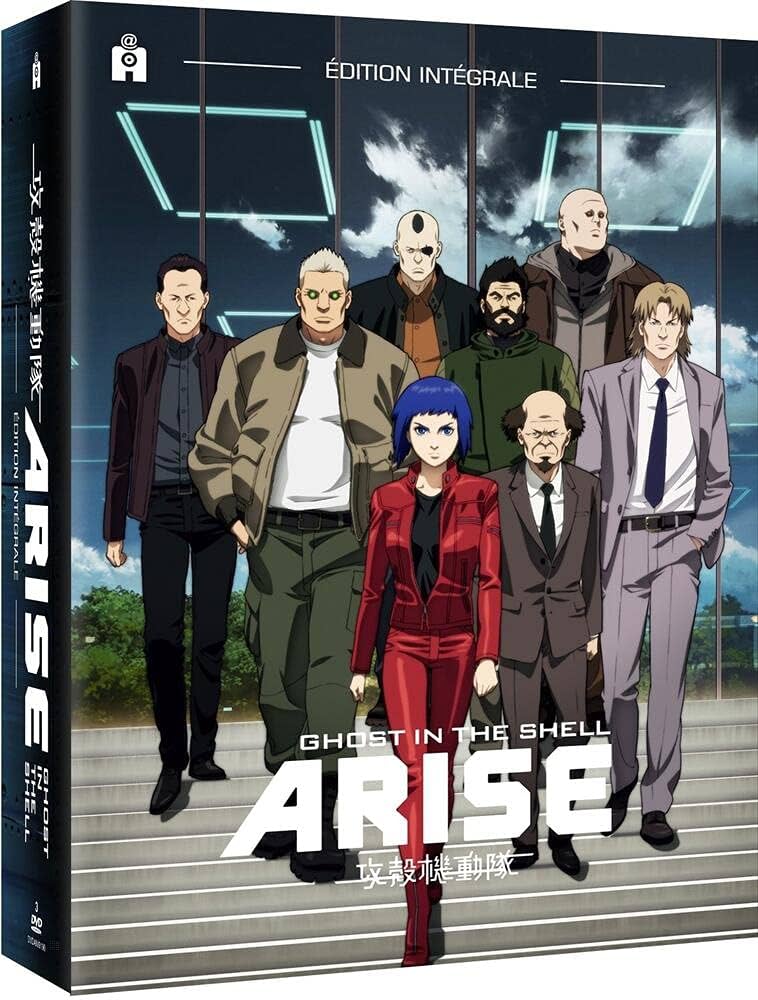 【ほぼ新品】攻殻機動隊ARISE劇場限定版全4巻+PYROPHORIC CULT Amazon.co.jp: 攻殻機動隊 ARISE BOXセット(border 1-4+