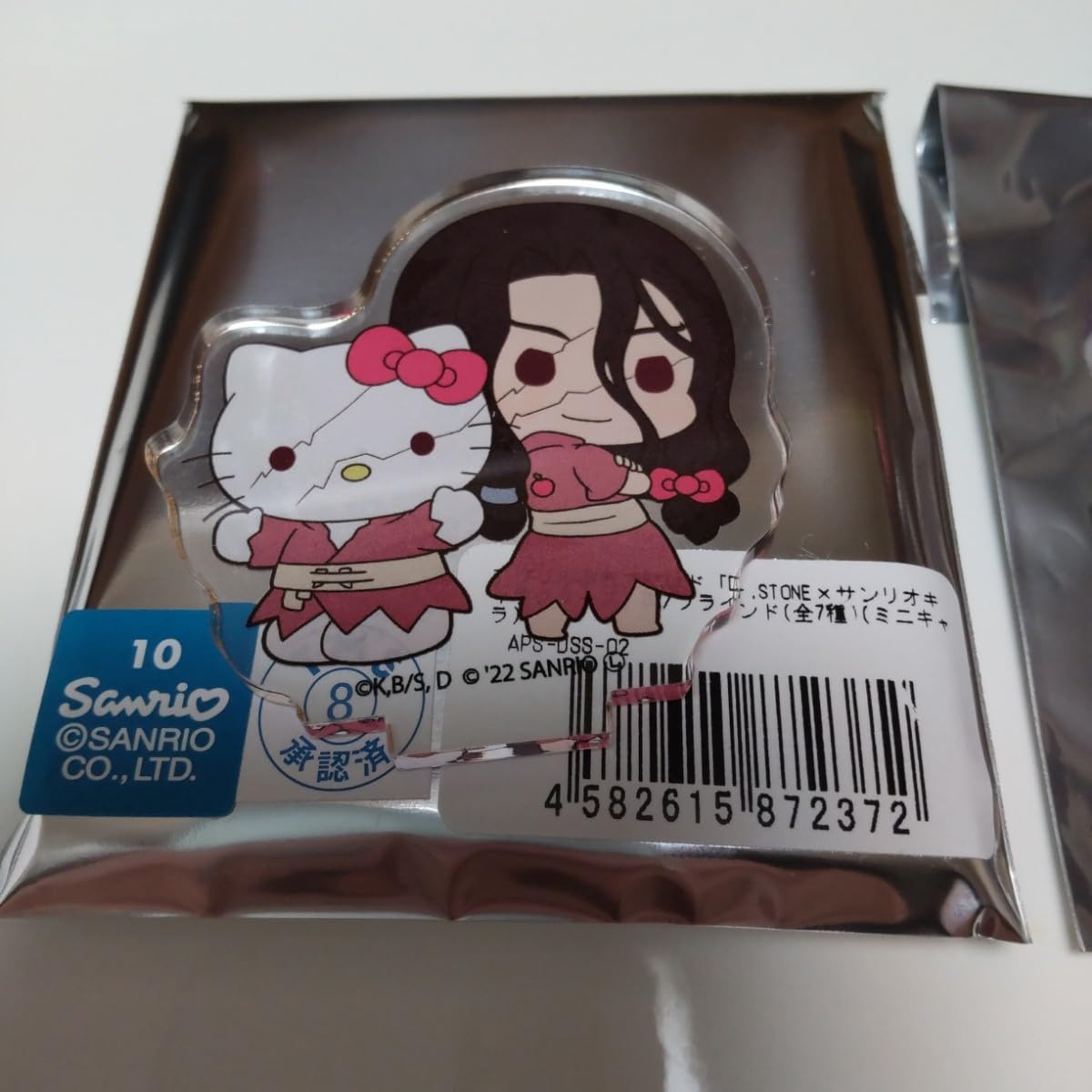 Amazon.co.jp: ドクスト ドクターストーン 司 獅子王司 アクリル