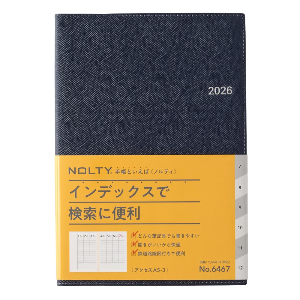 Amazon.co.jp: 能率 NOLTY 手帳 2026年 A5 ウィークリー アクセス 3