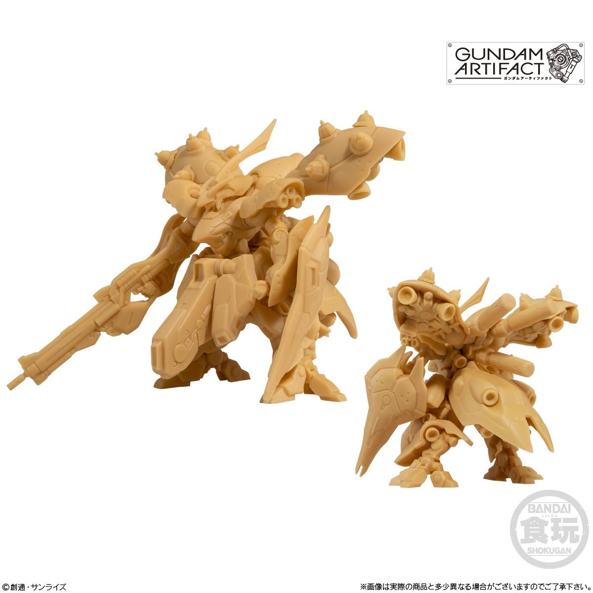 Amazon.co.jp: Gundam Artifact (Box), Pack of 10, Candy Toy, Gum