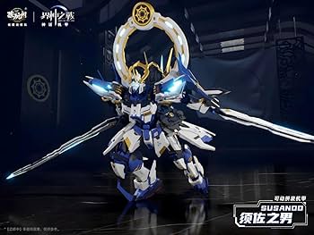 フィギュア、神話シリーズ、、スサノオ Amazon | 蔵玩閣 CANG TOYS スサノオ 界神之戦シリーズ 神話機甲