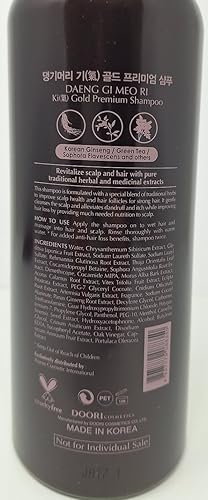 Miniatura 6 de Daeng Gi Meo Ri - Ki Gold - Champú premium + juego de tratamiento para la pérdida de cabello, cabello fino, prevención y tratamiento de canas,