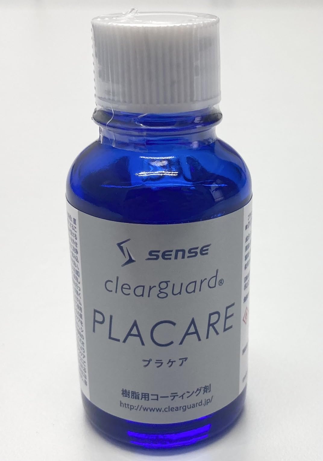 Amazon.co.jp: クリアガード プラケア 樹脂コート プロ用・ABS樹脂
