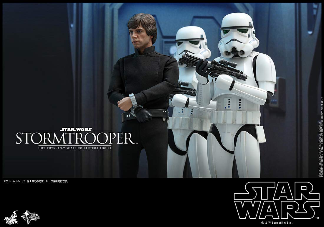 Amazon.co.jp: 【ムービー・マスターピース】『スター・ウォーズ