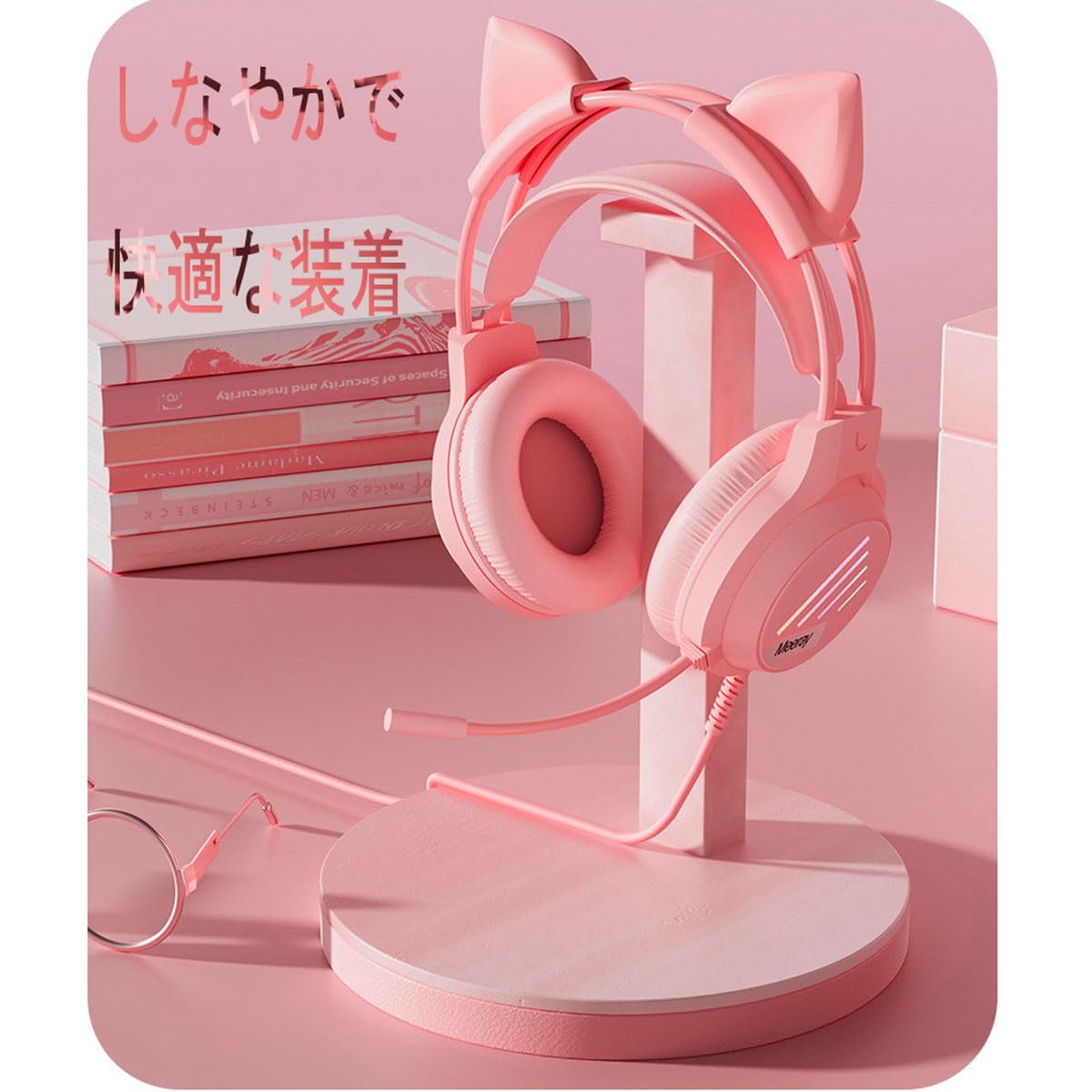 Amazon.co.jp: 猫耳ヘッドホン（猫耳取り外し可能） ゲーミングヘッド 