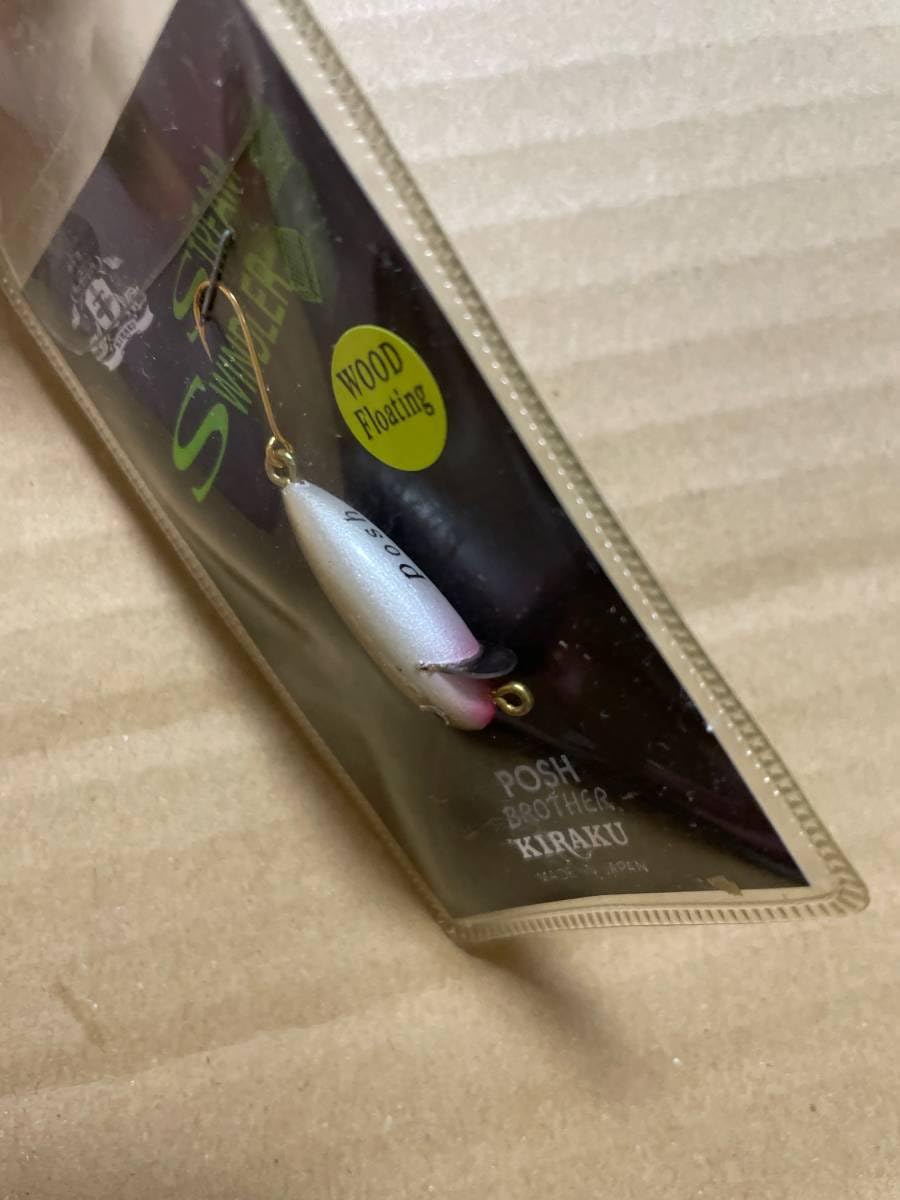 ΣΣKIRAKU キラク  ルアーロッド Stream Swindler ストリームスウィンドラー 63UL KIRAKU キラク ルアーロッド Stream Swindler ストリーム