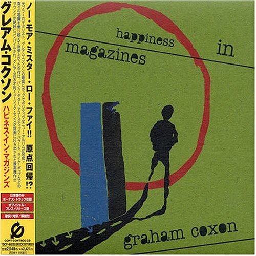 ハピネス・イン・マガジンズ(CCCD)