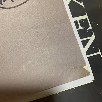 BUMP OF CHICKEN サイン入り　ポスター　藤原基央　ギルドFM802 Amazon.co.jp: BUMP OF CHICKEN サイン入り ポスター 藤原基央