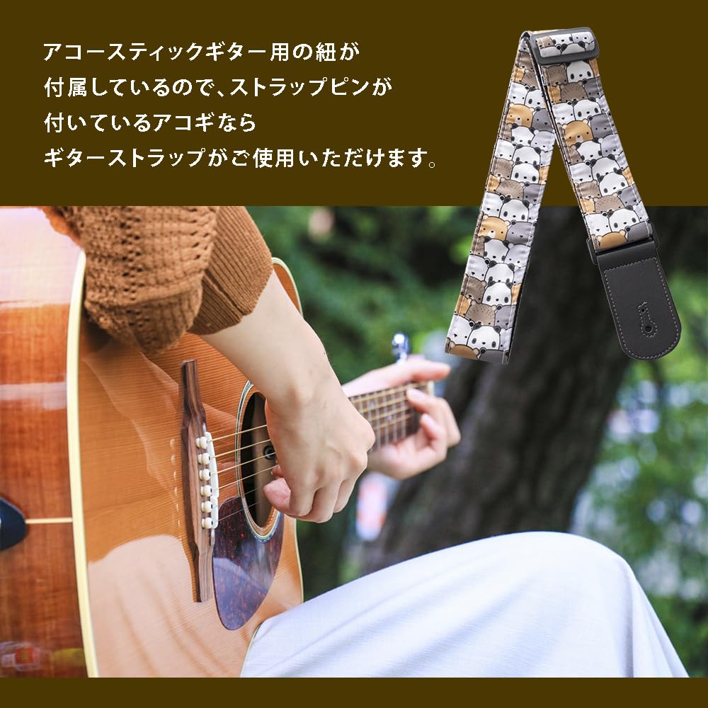 Amazon | [C-RAYS] ギターストラップ エレキギター ベース アコギ