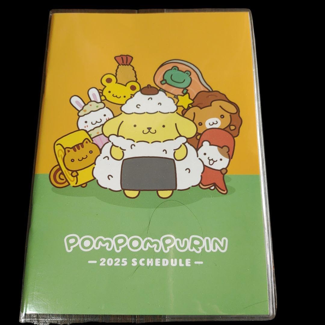 Amazon.co.jp: スケジュール帳 2025年 ポムポムプリン 令和7年 B6