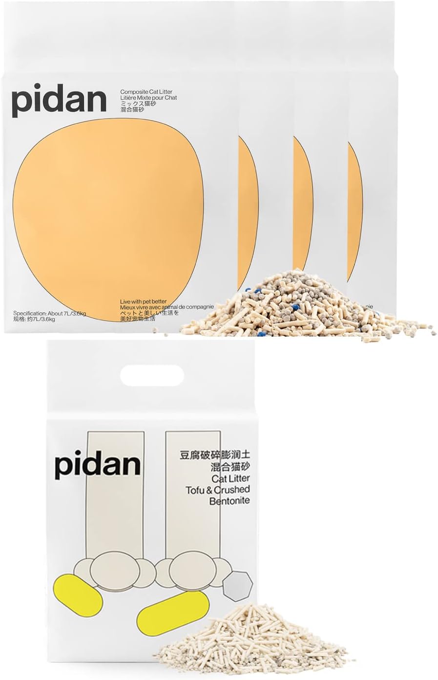 pidan Mix Cat Litter Tofu Cat Litter Flushable with Bentonite Absorbent and Fast Drying Tofu Litter Selected Quality Pea Dregs…