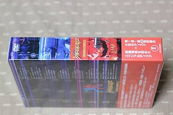 Amazon.co.jp: DVD Box『幻星神ジャスティライザー』未開封 特撮 7枚組