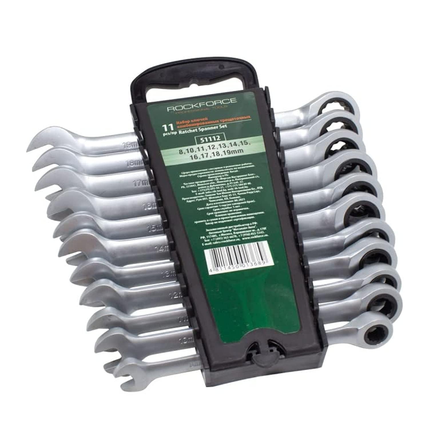 ROCKFORCE Combination Ratchet Wrench Set 11pcs 8, 10, 11, 12, 13, 14, 15, 16, 17, 18, 19mm in Plastic Holde